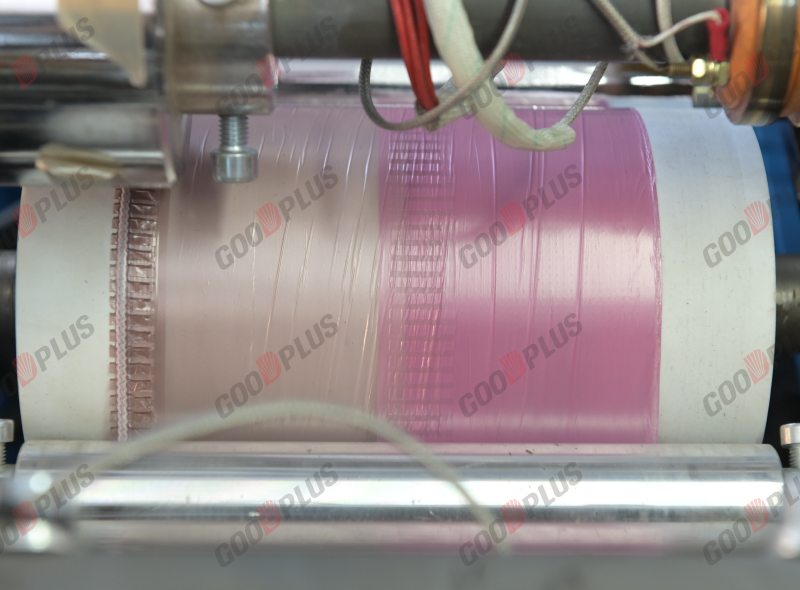 Double Layer Plastic Shoes Cover Making Machine