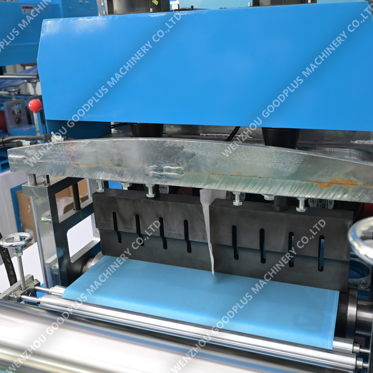 Non-woven Boots Cover Making Machine